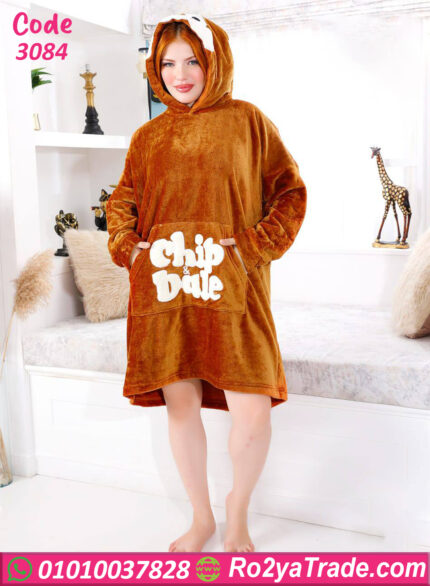 كاش مايوه شتوي قطيفة شيب آند ديل