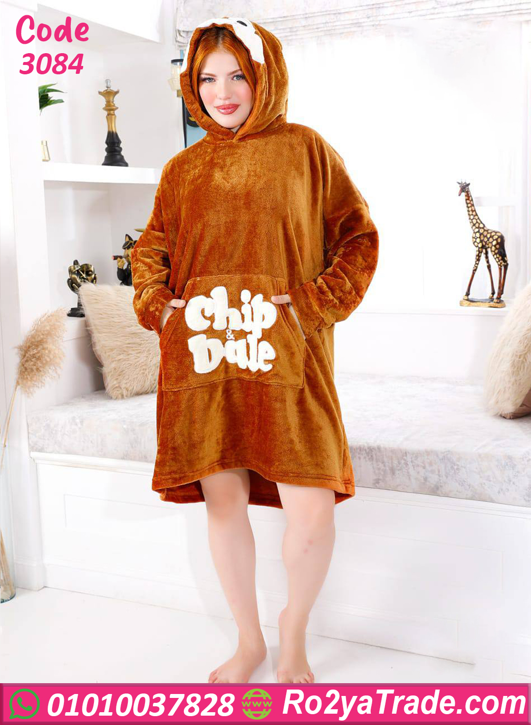 3084-2 كاش مايوه شتوي قطيفة شيب آند ديل