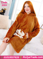 كاش مايوه شتوي قطيفة شيب آند ديل