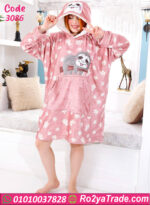 كاش مايوه شتوي وردي قطيفة سلوث