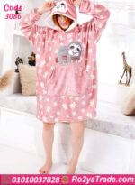 كاش مايوه شتوي وردي قطيفة سلوث