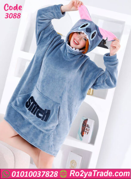 كاش مايوه ستيتش شتوي قطيفة