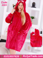 كاش مايوه شتوي لوتسو قطيفة