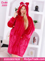 كاش مايوه شتوي لوتسو قطيفة