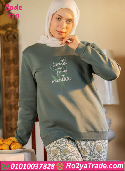 بيجامة شتوي قطن تقيل نسائي