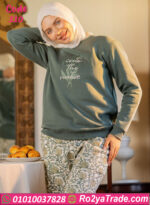 بيجامة شتوي قطن تقيل نسائي