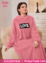 كاش مايوه فرو شتوي