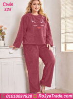 بيجامة قطيفة شتوي ناعمة