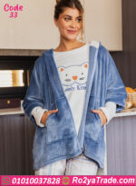 بيجامة فرو شتوي Lovely Kitten