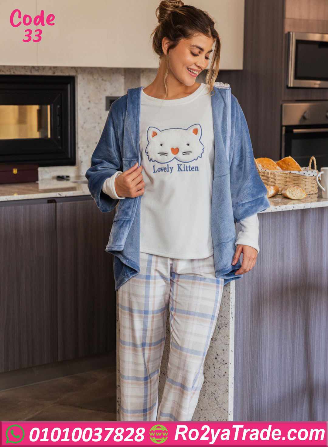 33-3 بيجامة فرو شتوي Lovely Kitten
