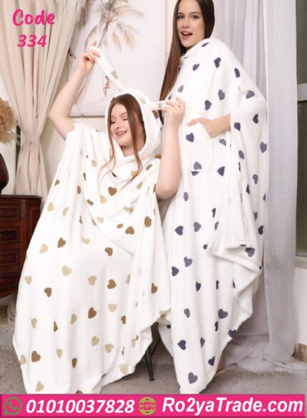 كاش مايوه بيتي شتوي فرو