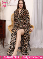 روب فرو تايجر طويل