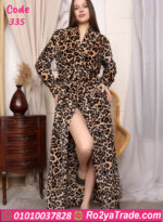 روب فرو تايجر طويل