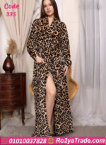 روب فرو تايجر طويل