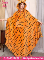 كاش مايوه بيتي شتوي