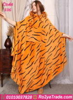 كاش مايوه بيتي شتوي