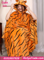 كاش مايوه بيتي شتوي