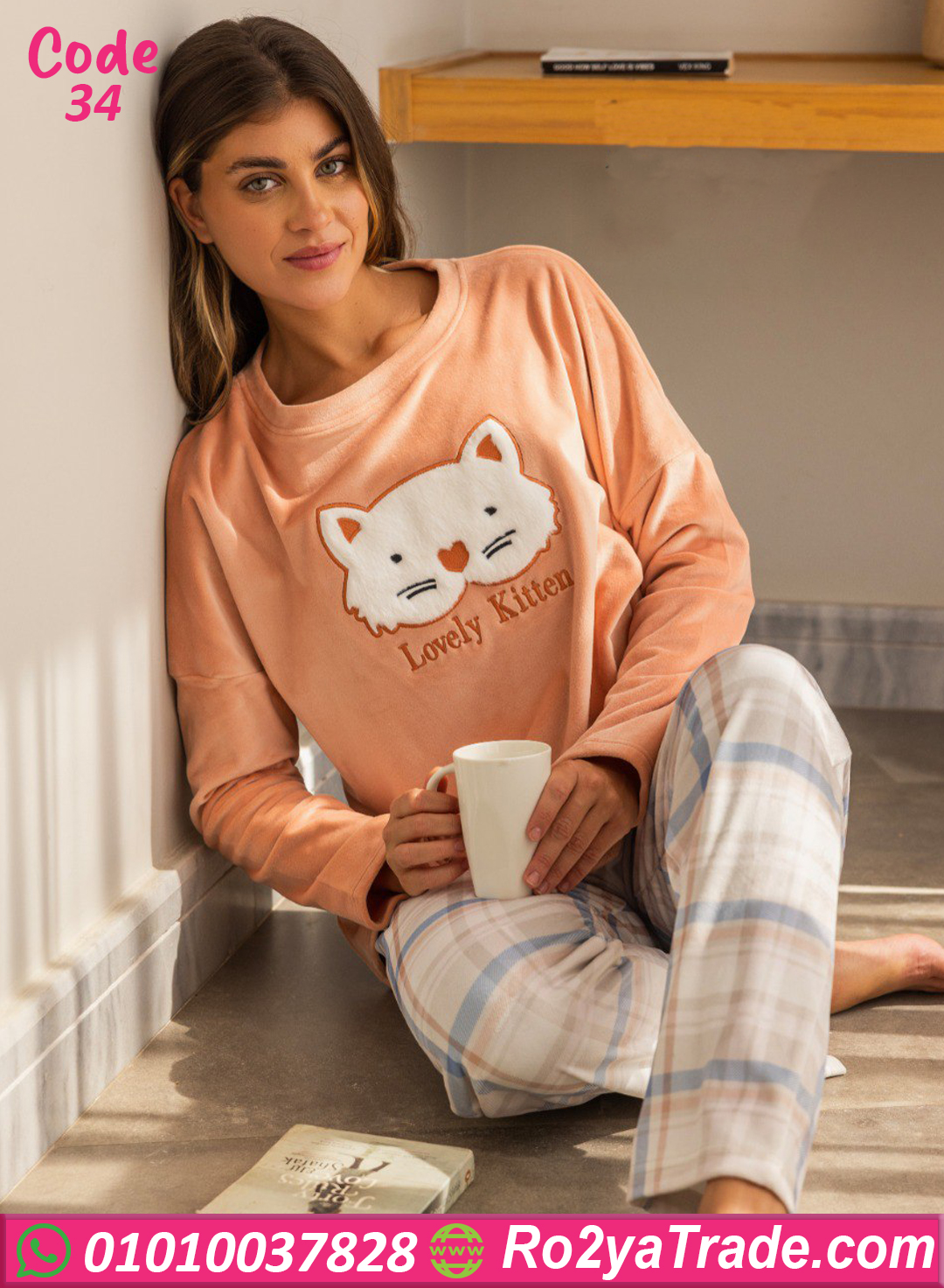 بيجامة فرو شتوي Lovely Kitten