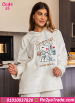 بيجامة فرو Snoopy شتوي