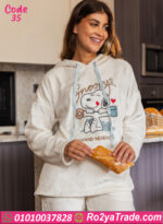 بيجامة فرو Snoopy شتوي