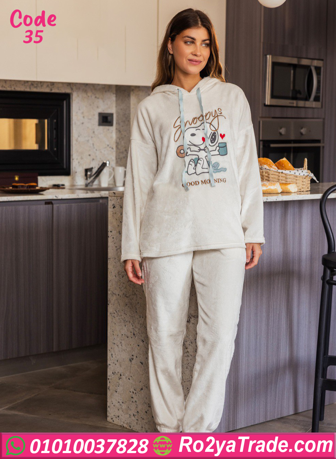 35 بيجامة فرو Snoopy شتوي