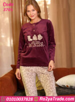 بيجامة قطيفة شتوي ناعمة