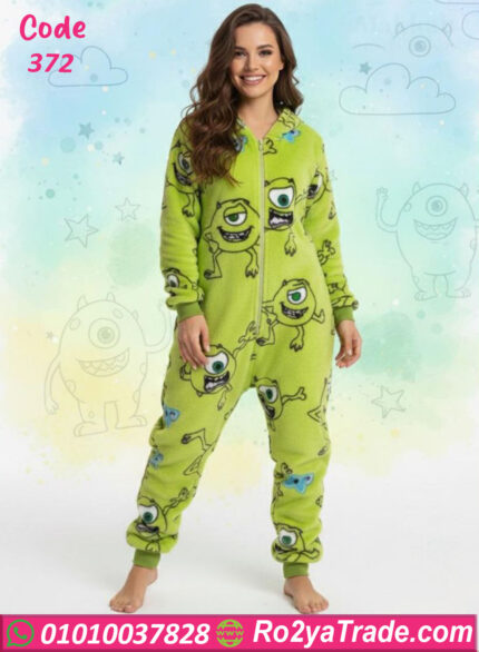 جمبسوت شتوي فرو حريمي