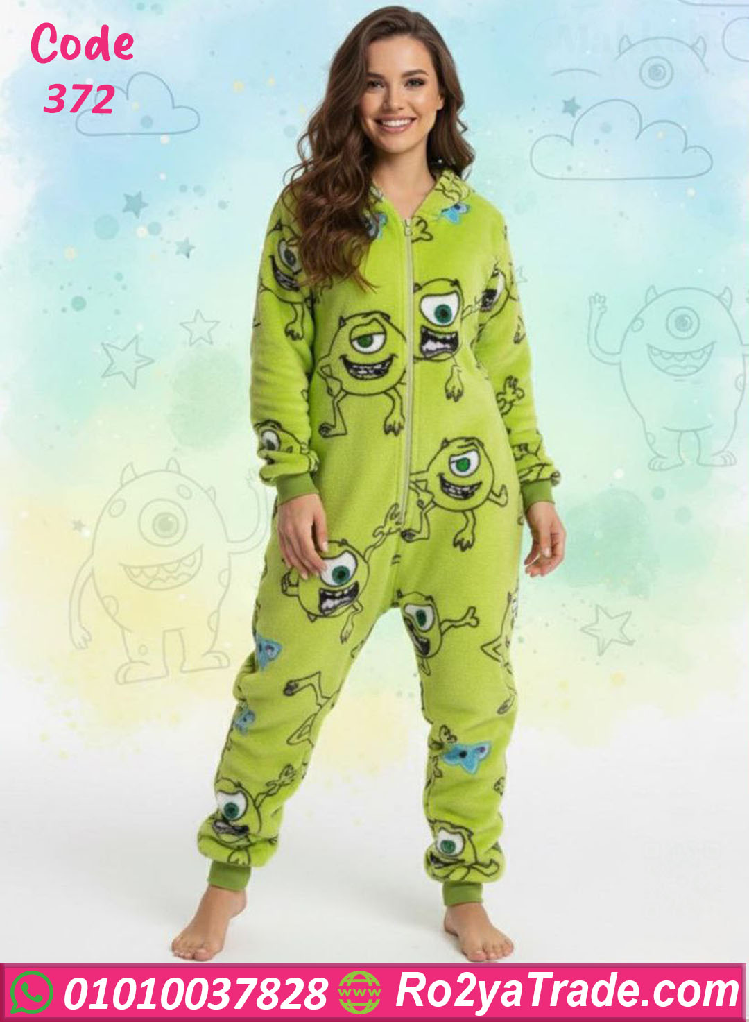 372 جمبسوت شتوي فرو حريمي