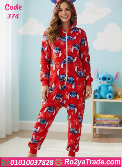 جمبسوت شتوي فرو أحمر ستيتش