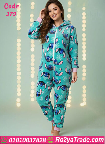 جمبسوت شتوي فرو تركواز ستيتش