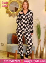 بيجامة شتوي مطبوعة حريمي