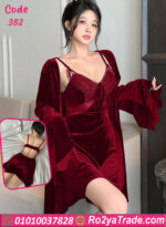 روب لانجري قطيفة شتوي