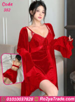 روب لانجري قطيفة شتوي