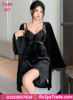 روب لانجري قطيفة شتوي