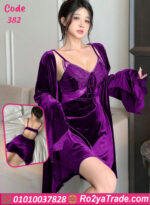 روب لانجري قطيفة شتوي