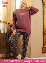 ترنج قطيفة شتوي نسائي