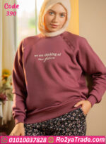 ترنج قطيفة شتوي نسائي