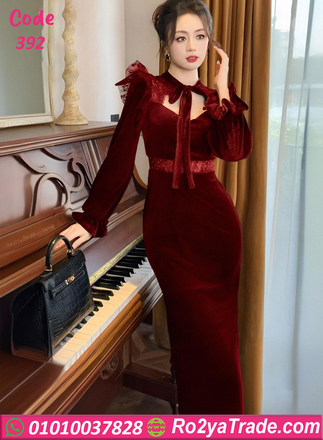 392 دريس قطيفة شتوي دانتيل