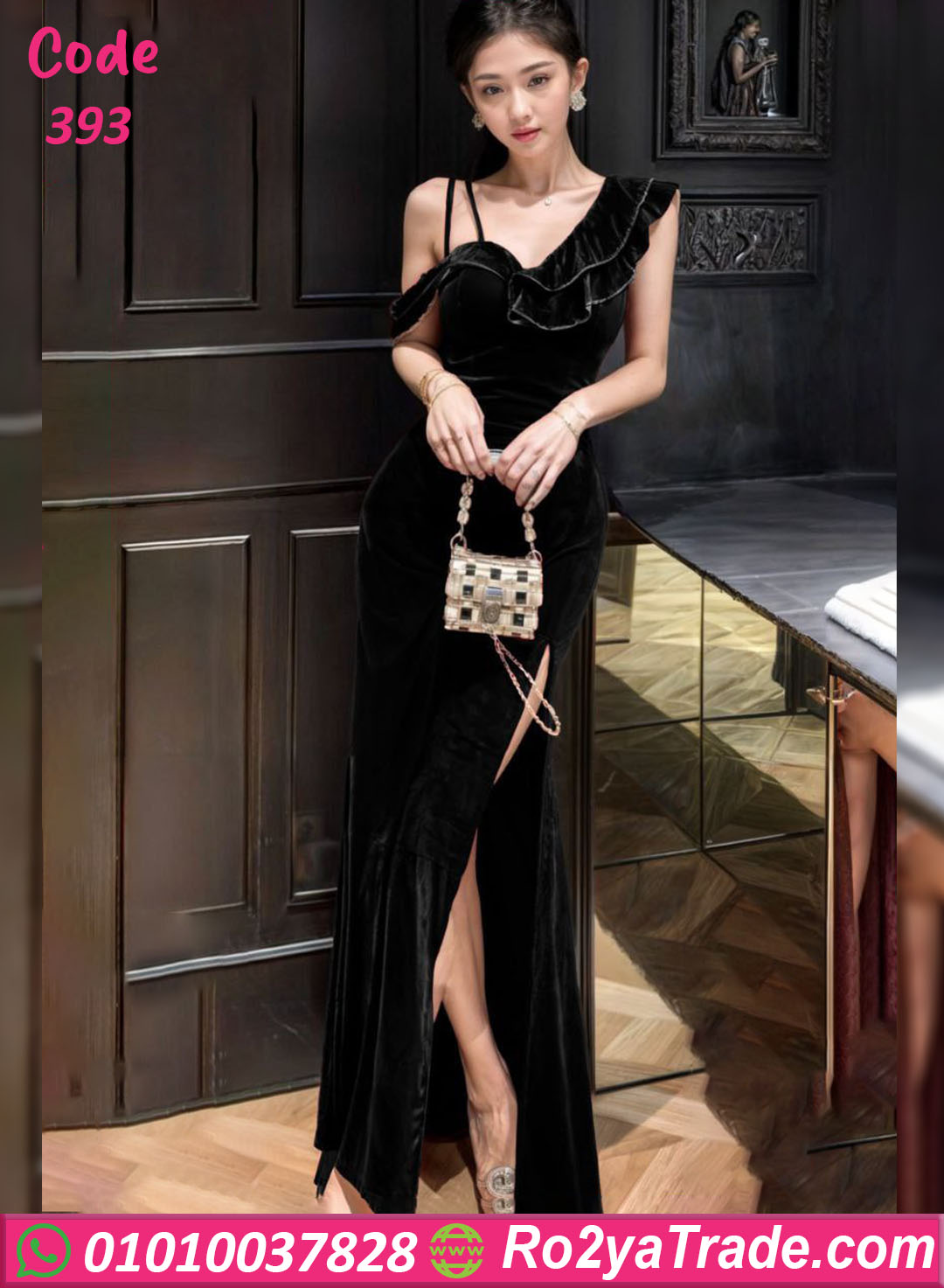 393-2 فستان سواريه قطيفة شتوي