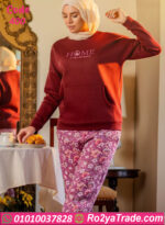 ترنج شتوي حريمي مميز