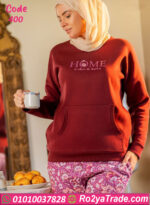 ترنج شتوي حريمي مميز