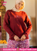 ترنج شتوي حريمي مميز