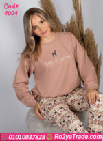 ترنج شتوي Life is Good