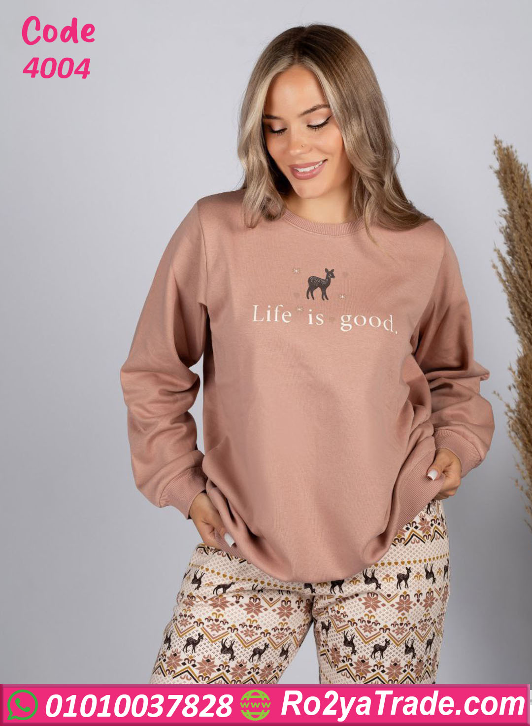 4004-3 ترنج شتوي Life is Good