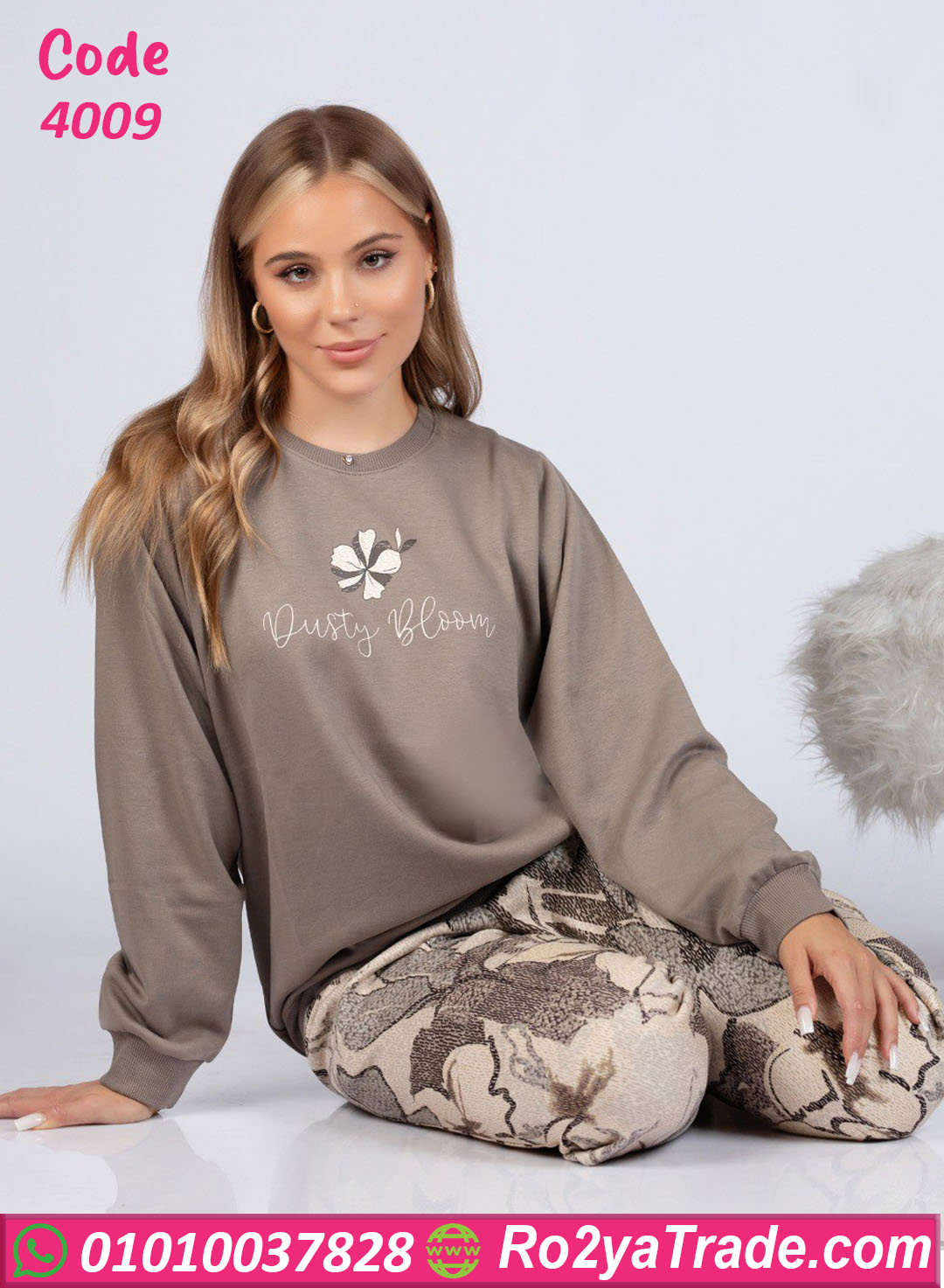 بيجامة حريمي شتوي Dusty Bloom