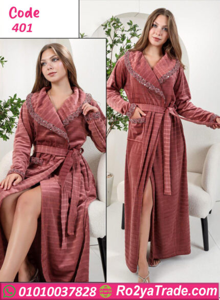 روب قطيفة شتوي طويل