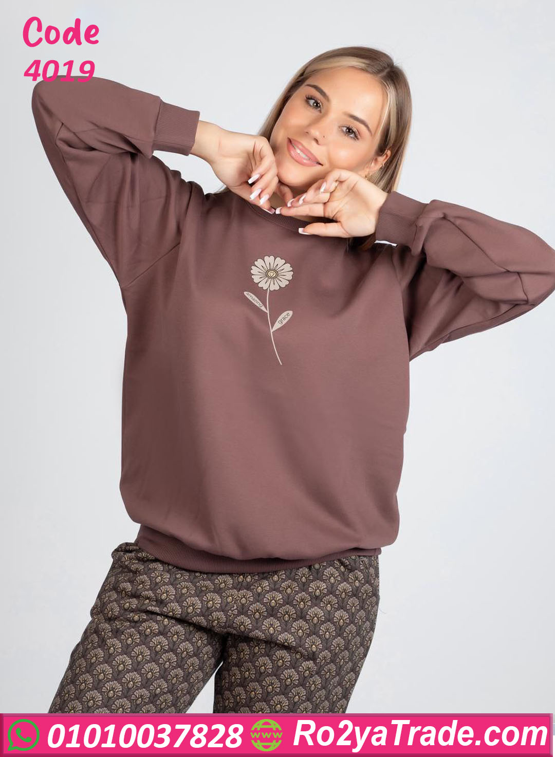 4019-3 بيجامة شتوي حريمي بيج سايز