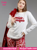 بيجامة قطيفة شتوي بالروب