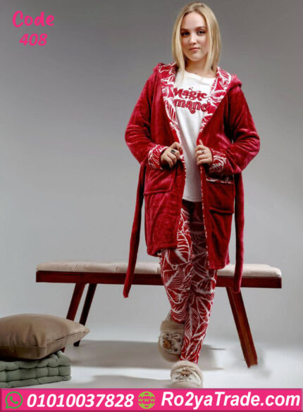 بيجامة قطيفة شتوي بالروب