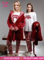 بيجامة قطيفة شتوي بالروب